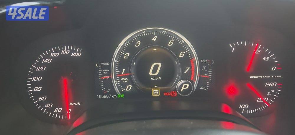 للبيع كورفيت C7 2014 LT3 اعلى فئة1