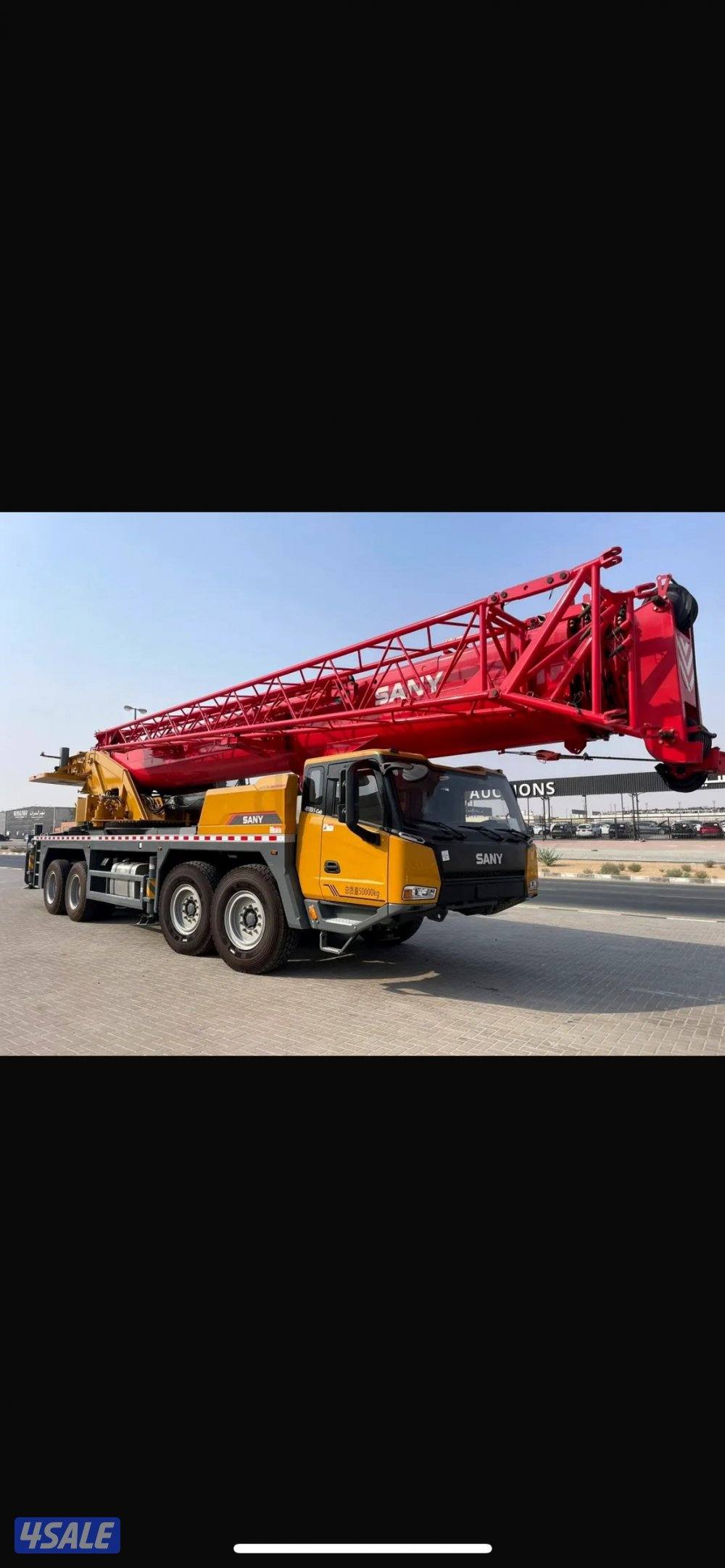 نستورد معدات ثقيله بضمانات بافضل الاسعار1