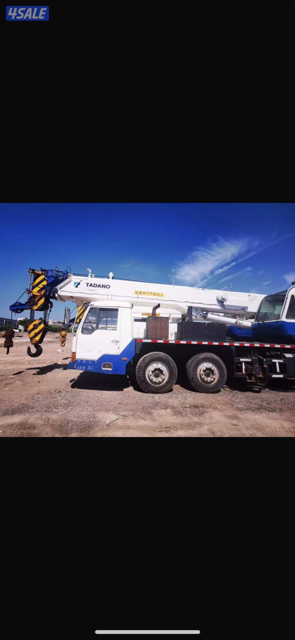 نستورد معدات ثقيله بضمانات بافضل الاسعار3