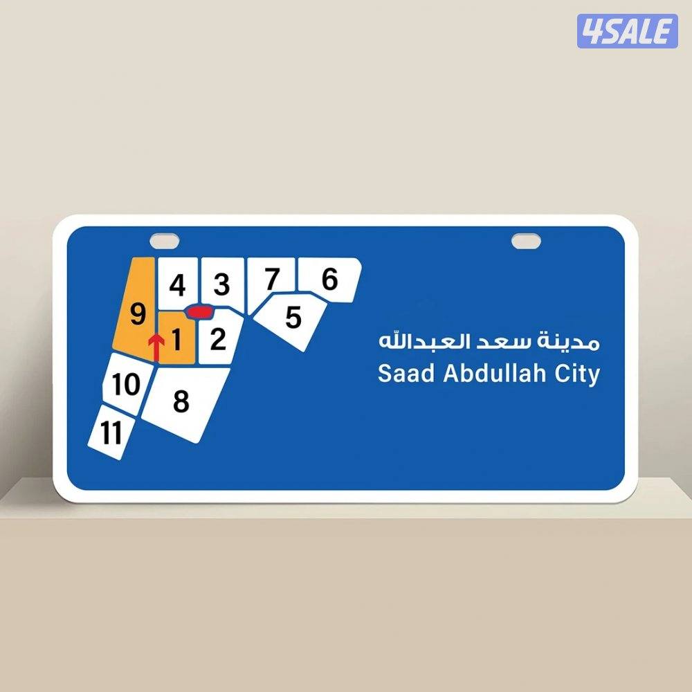 ق٧ بالقرب من مدرسة اللياح0