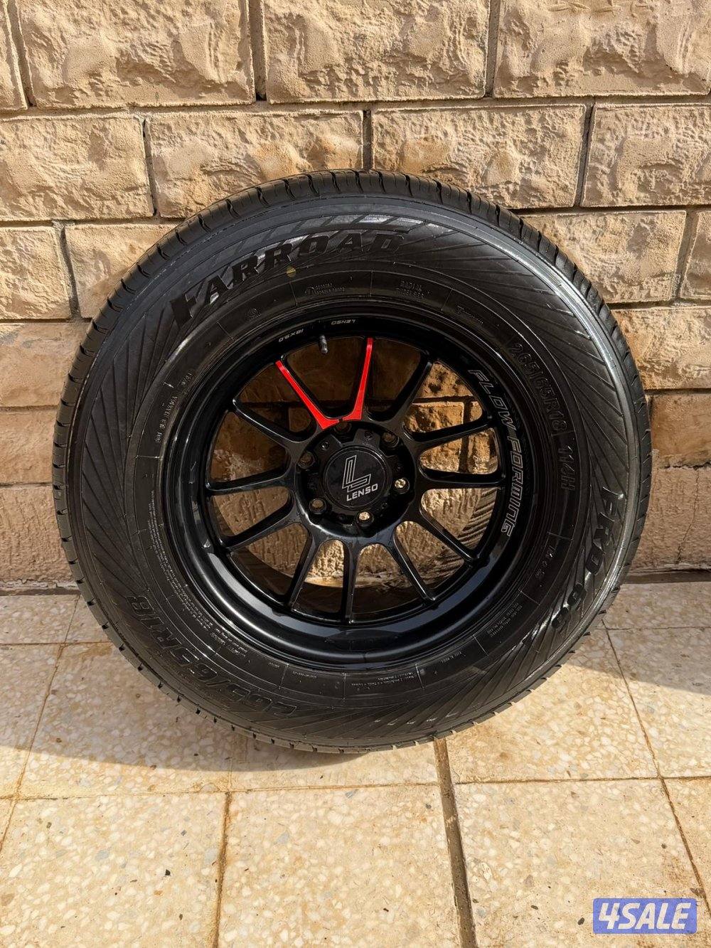 رنقات لينزو0