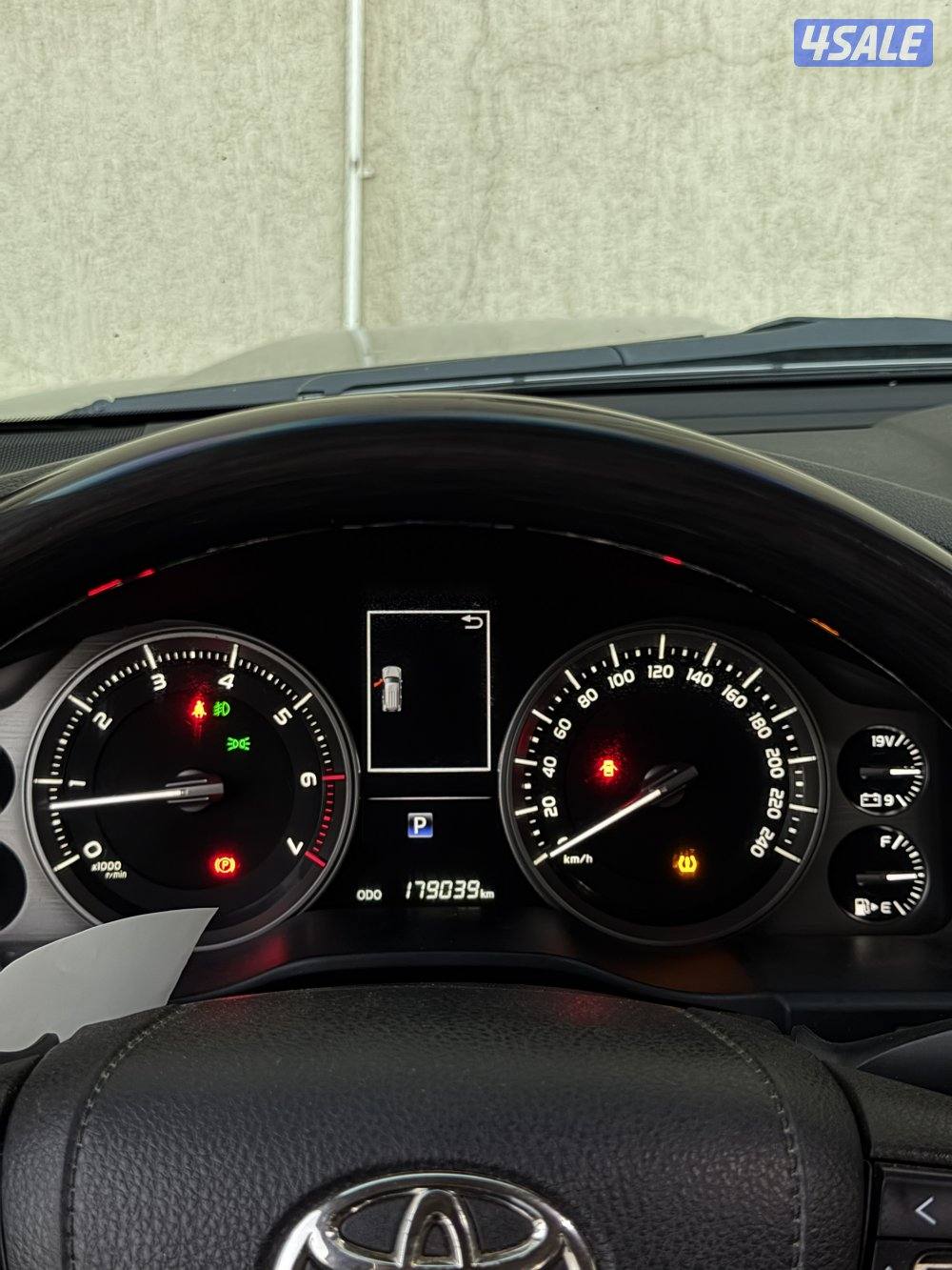 لاند قراند تورنق 2021 شرط كامل2