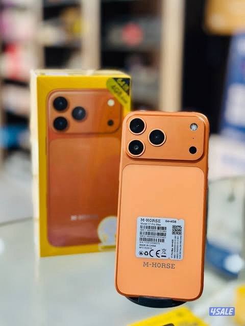 ام هورس شبيه الآيفون 17 برو ماكس كفاله سنه 128 قيقا مع سماعه بلوتوث0