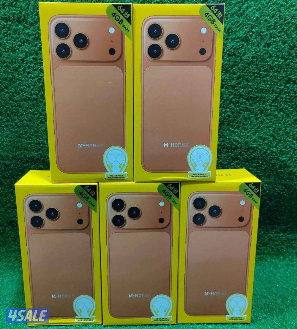 ام هورس شبيه الآيفون 17 برو ماكس كفاله سنه 128 قيقا مع سماعه بلوتوث2