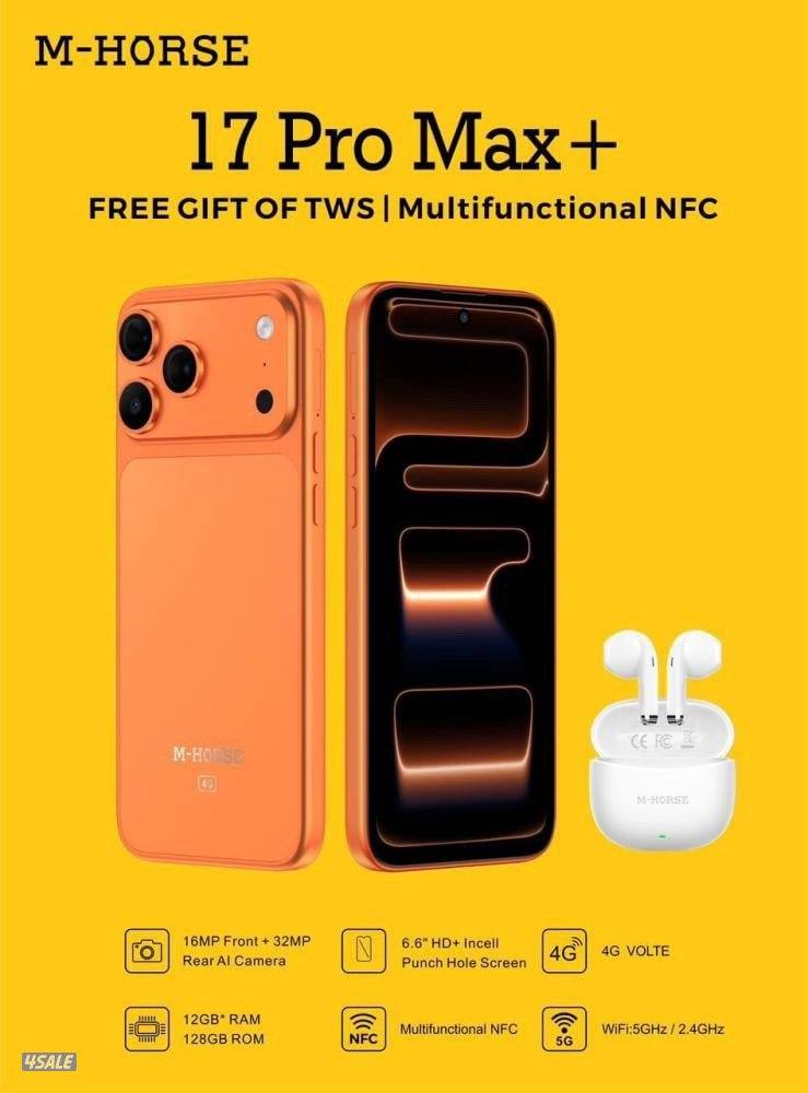 ام هورس شبيه الآيفون 17 برو ماكس كفاله سنه 128 قيقا مع سماعه بلوتوث3