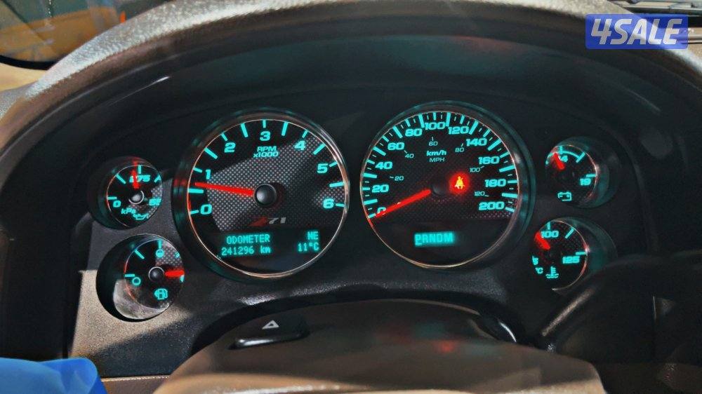 للبيع افلانش4