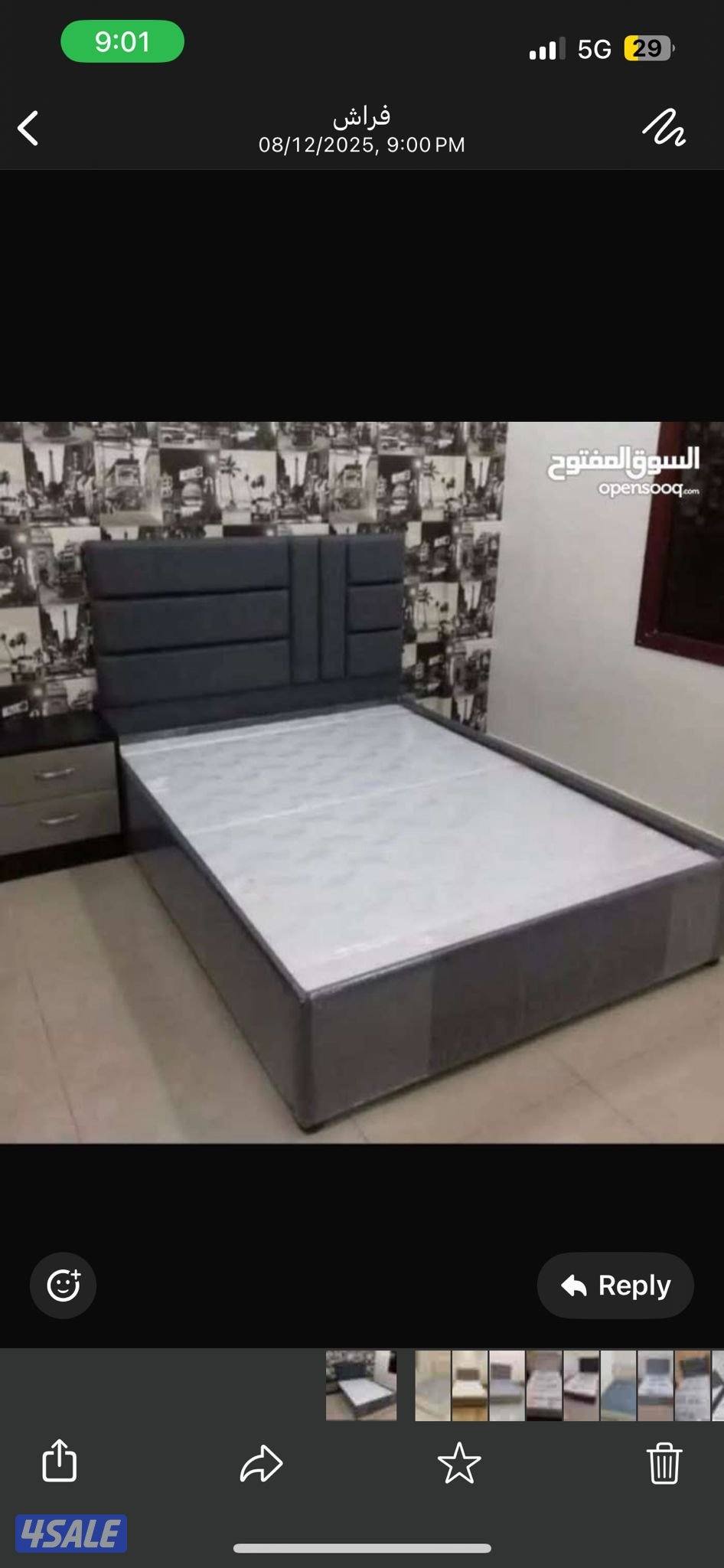 غرف النوم جاهز سراير وفرشات طبيه باقل الأسعار0