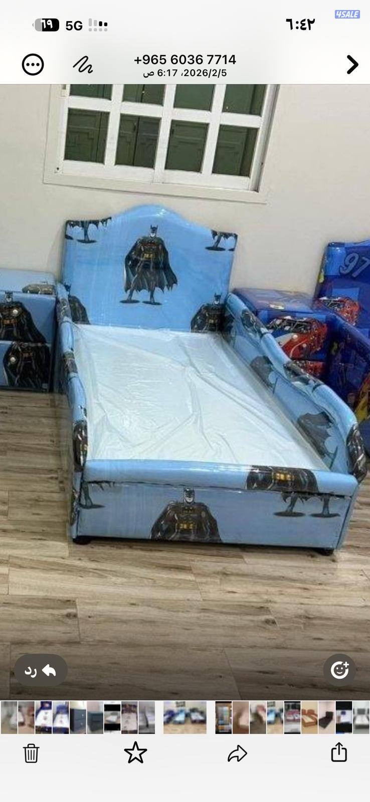 غرف النوم جاهز سراير وفرشات طبيه باقل الأسعار2