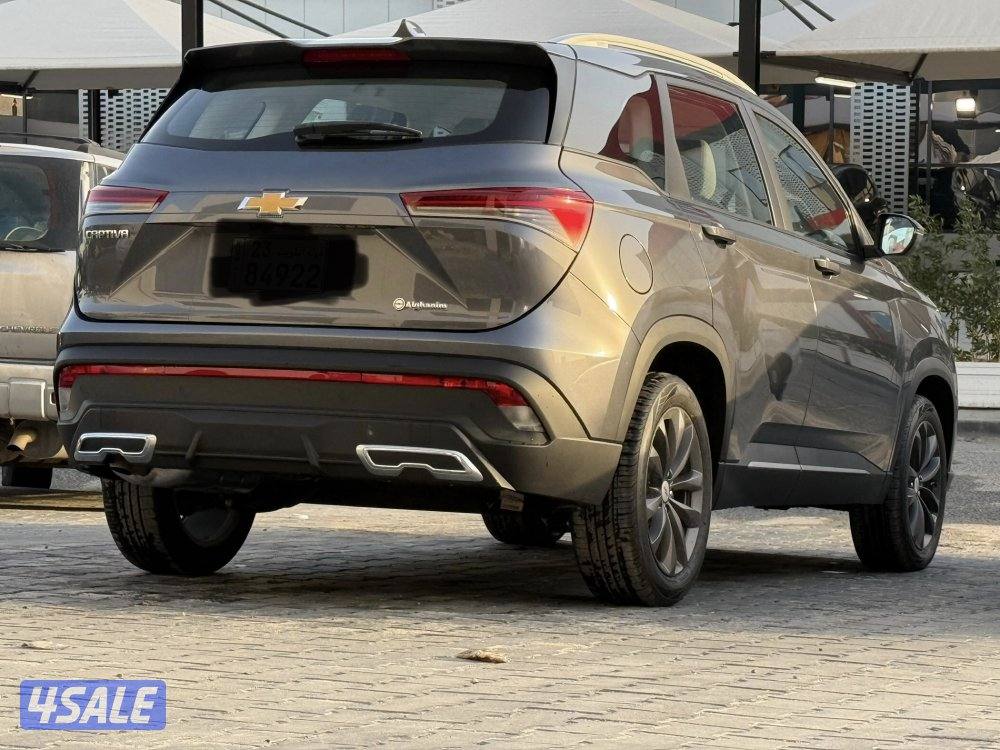 شفر كابتيفاموديل 2026 شرط الفحص ماشي 8 كيلو6