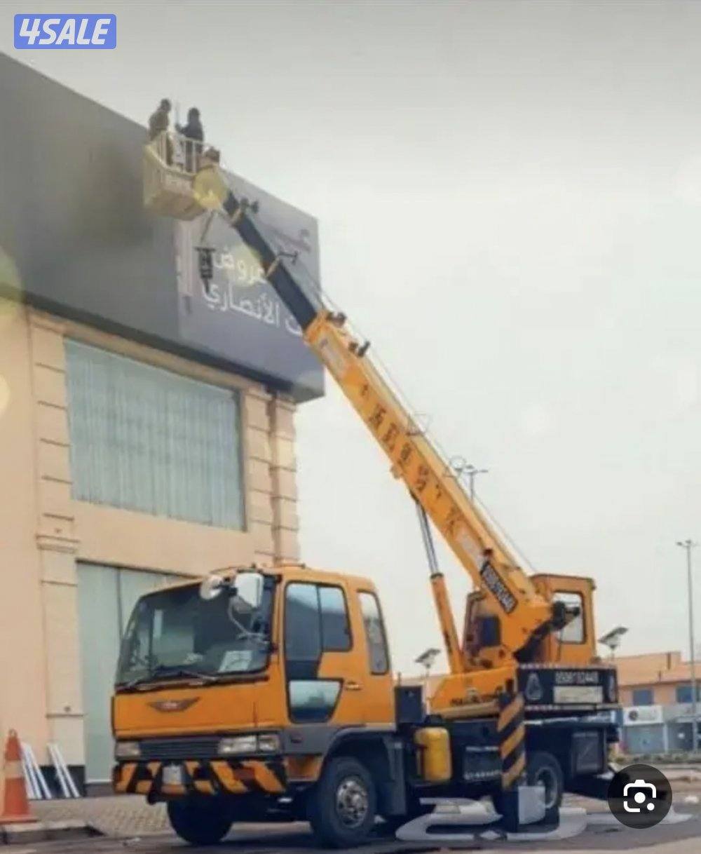 تأجير كرينات في جميع مناطق الكويت خدمه 24 ساعه0