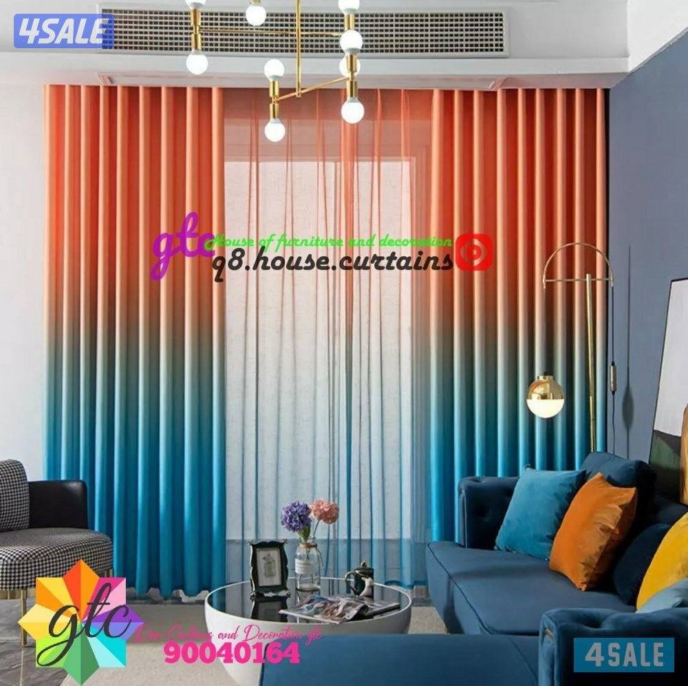 دار الستائر والديكور gtc
 بجميع مدن الكويت House of furniture and deco6