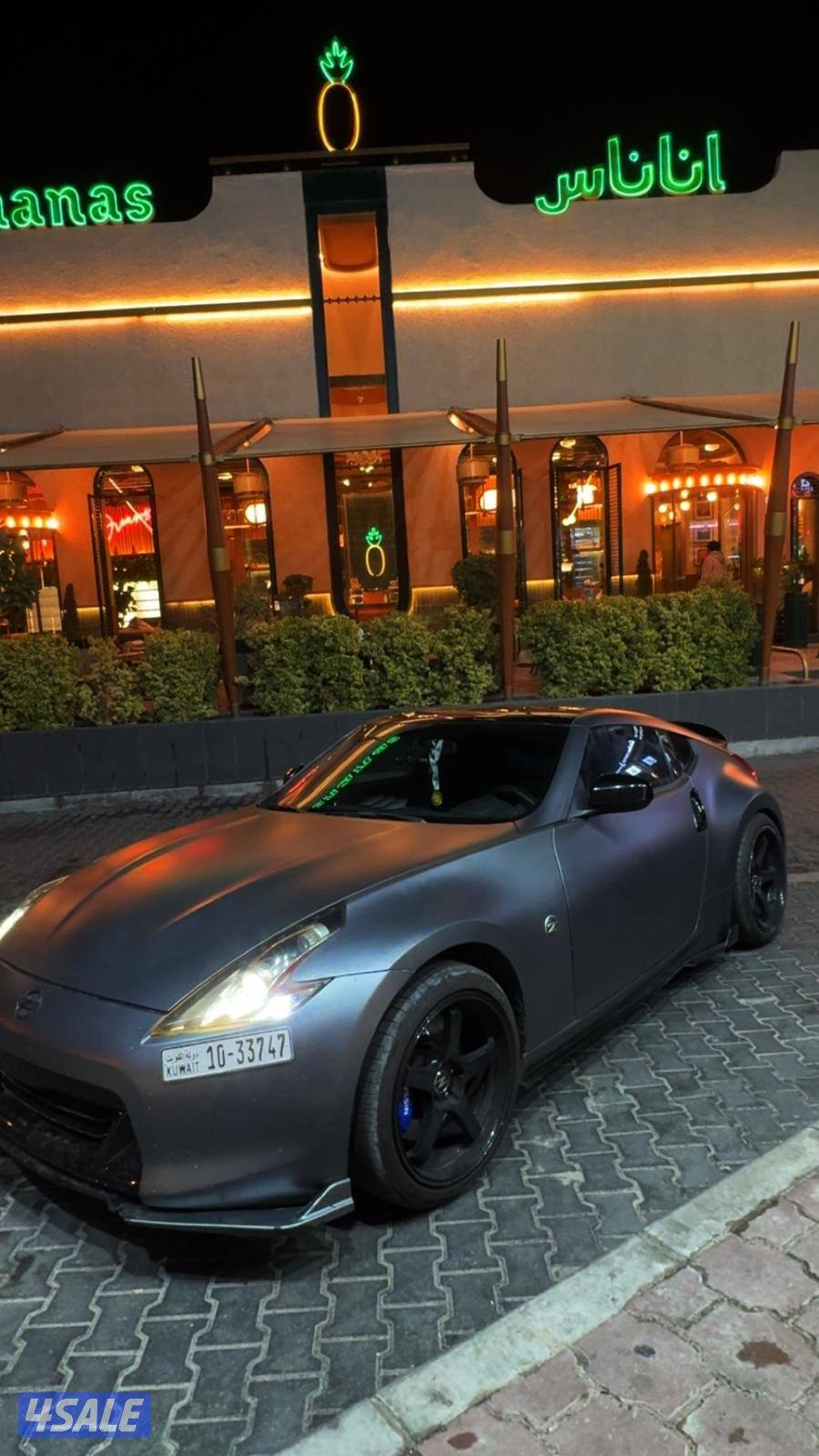 الي يدور النظيف - نيسان z370  موديل 2010  اعلى مواصفات7