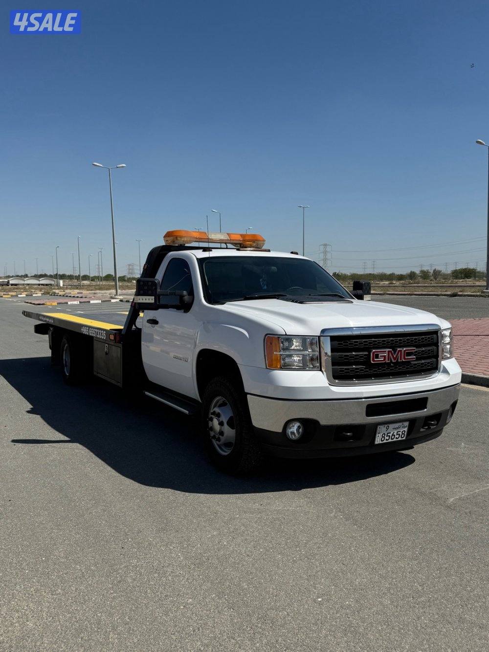 جمس سطحه 20120