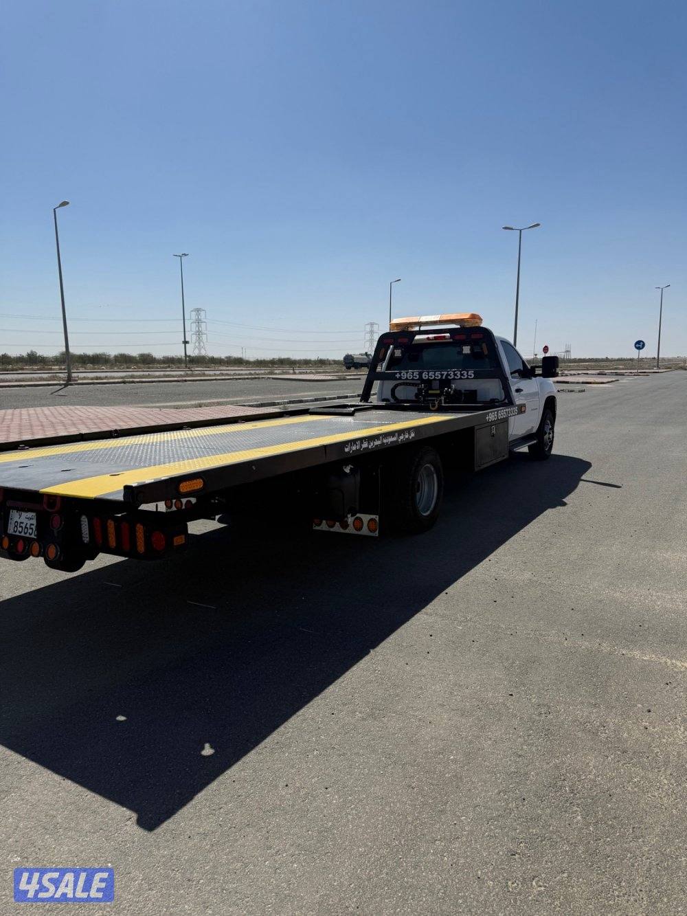 جمس سطحه 20123