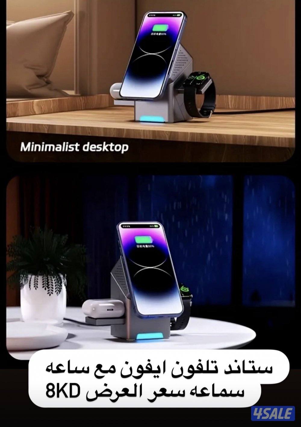 يوجد لدينا كل ماهو جديد من اكسسوارات وزينة السيارات11