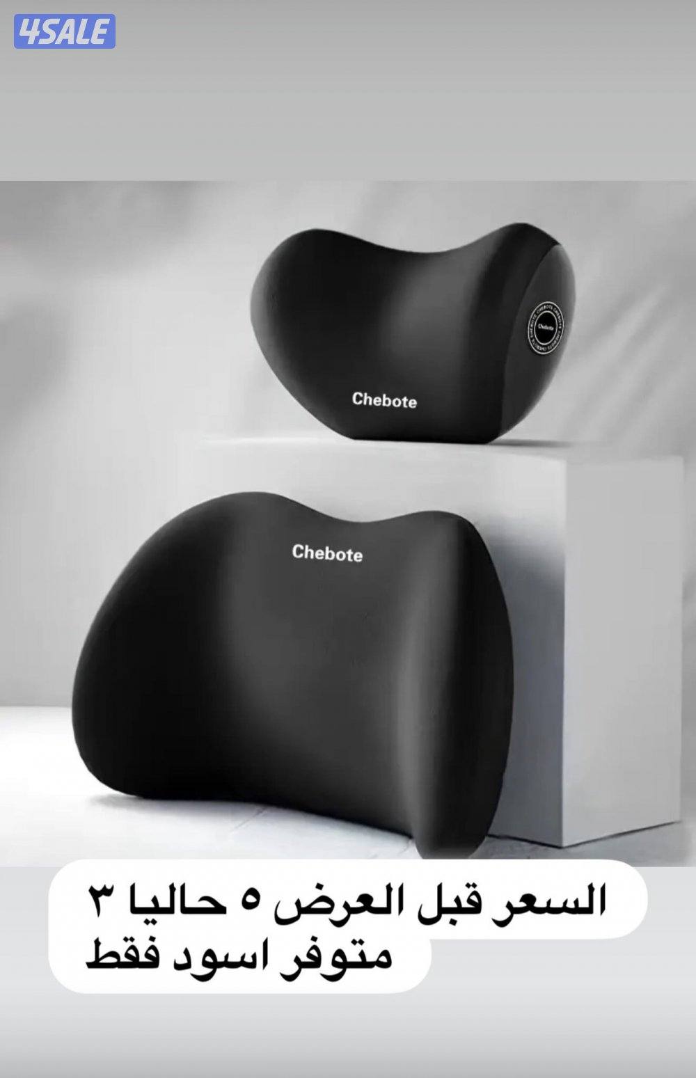 يوجد لدينا كل ماهو جديد من اكسسوارات وزينة السيارات15