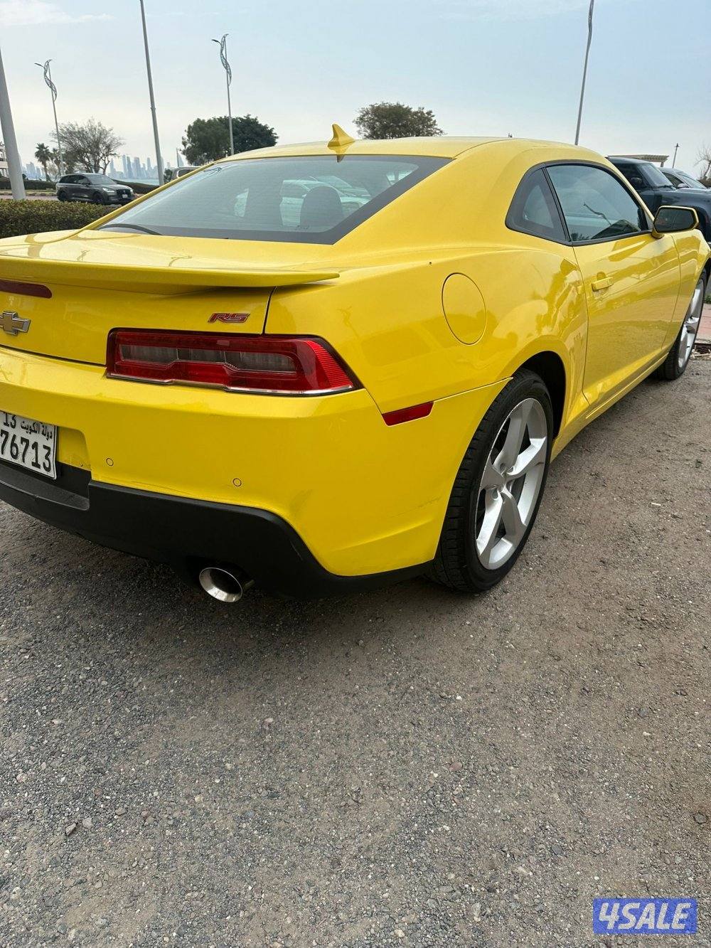 كمارو 2015 شرط الفحص3