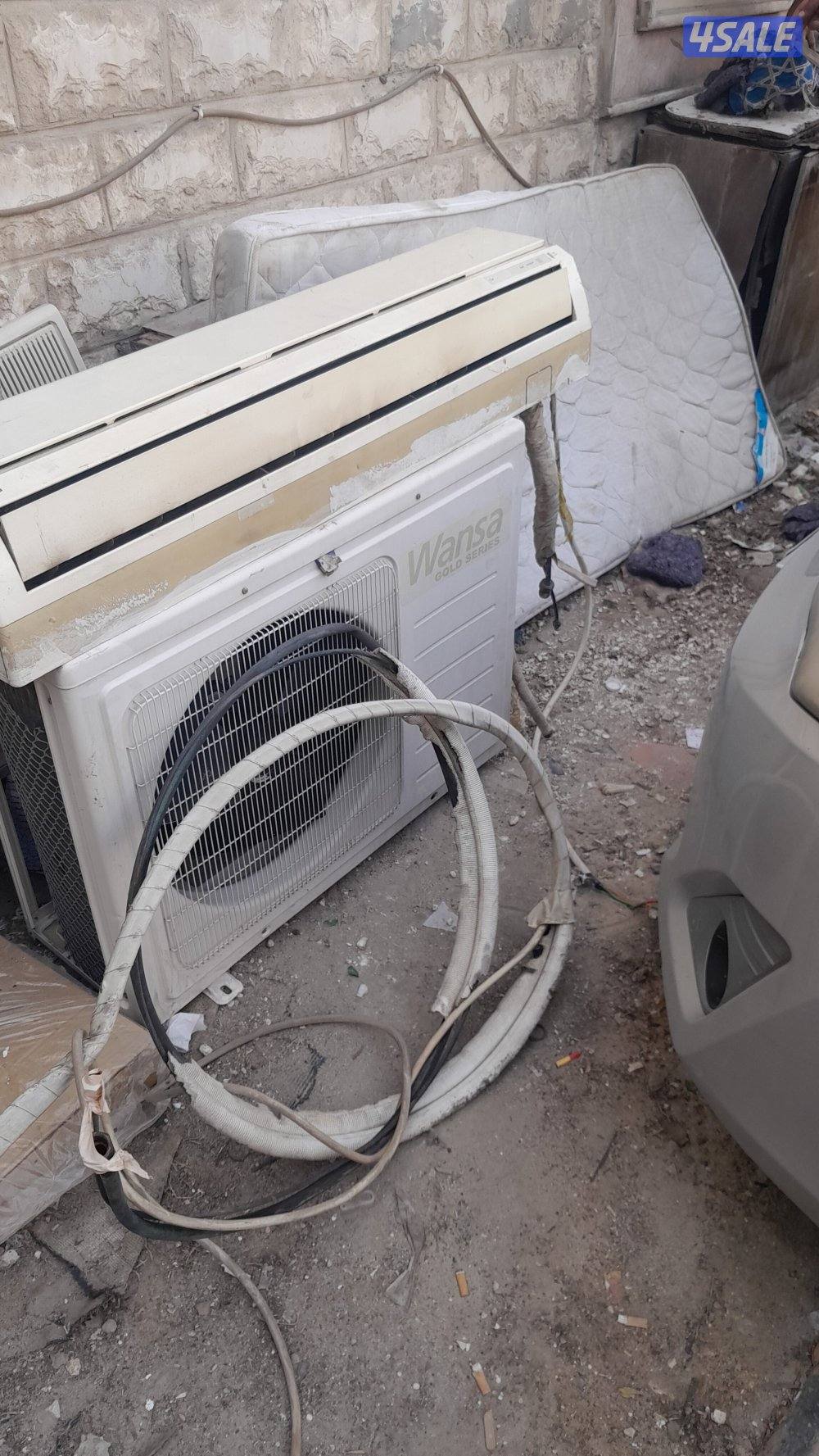 نشتري سكراب المكيفات ووحدات التكييف شبك وحدات عطلانه نضيفه4