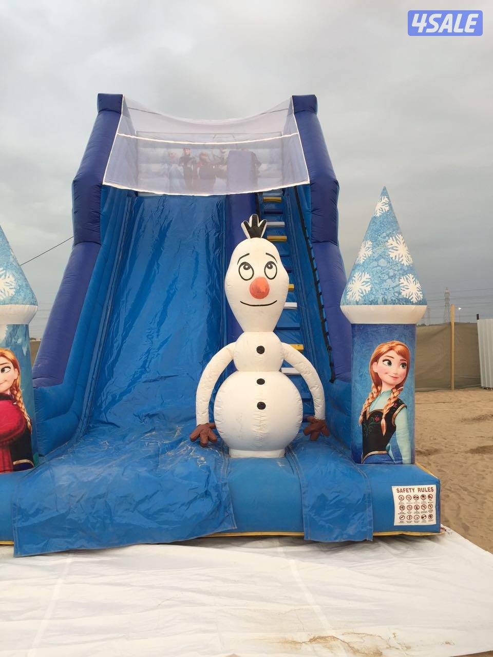 نطاطيات ايجار و بيع0