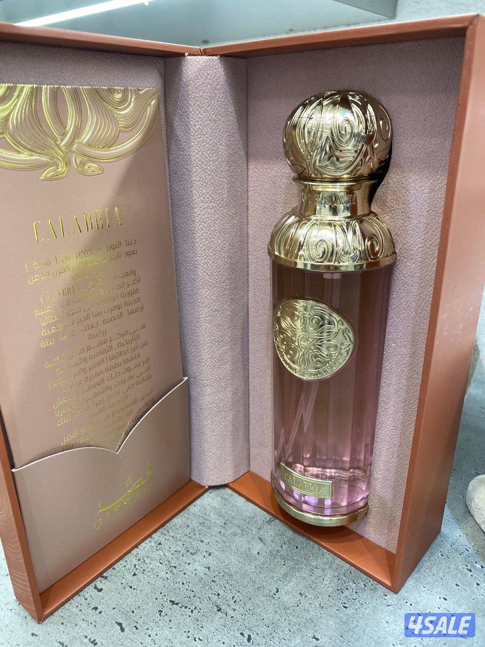 عطر قصة 200 مل متوفر عدة انواع بالكرتون0