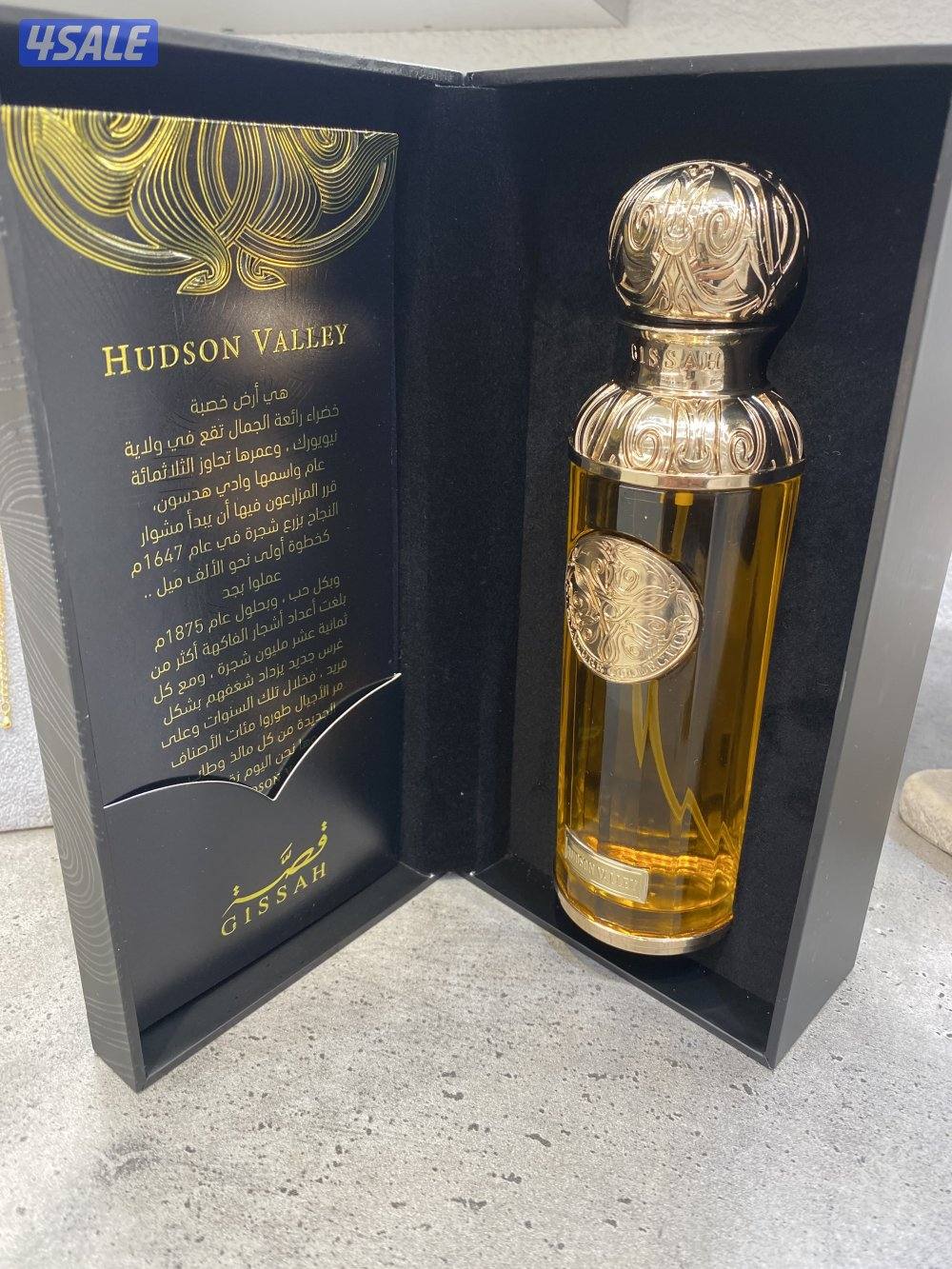 عطر قصة 200 مل متوفر عدة انواع بالكرتون1