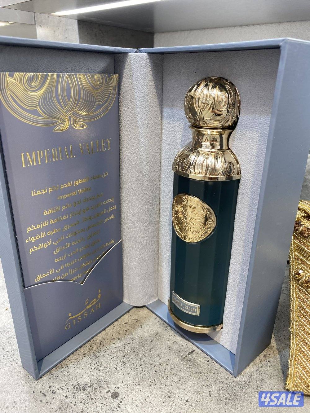 عطر قصة 200 مل متوفر عدة انواع بالكرتون3