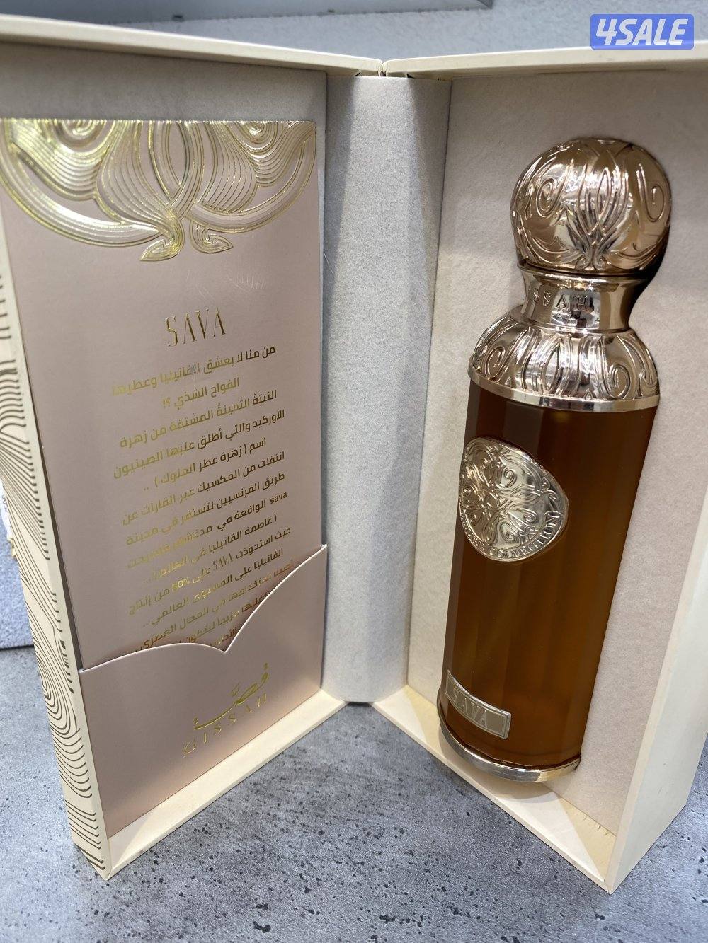 عطر قصة 200 مل متوفر عدة انواع بالكرتون5