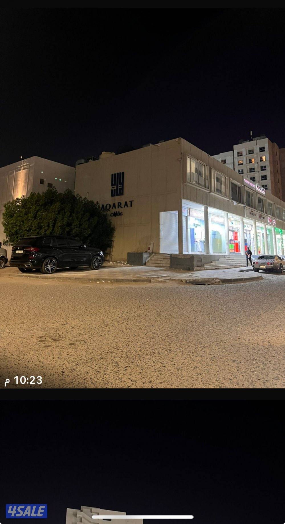 للبيع محل ارضي ٤٠م٢وسرداب ٤٠م٢ المجمع ٨٠ م٢متر زاويه مجمع خلف المحكمه0