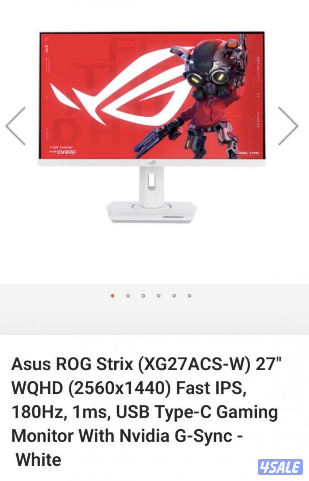 شاشة قيمنق0