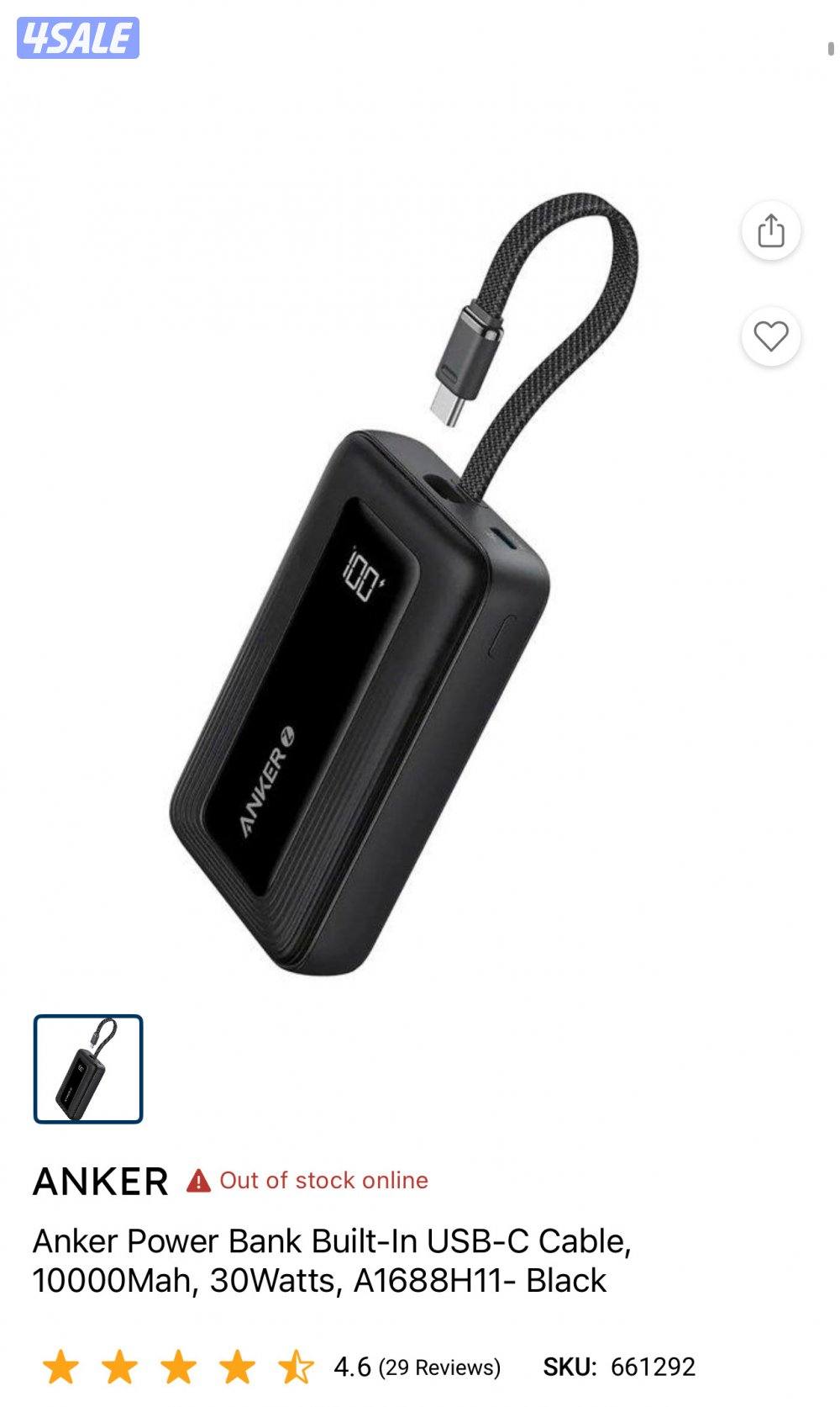 powerbank 10000mah fast charging 1usb c port ANKER1