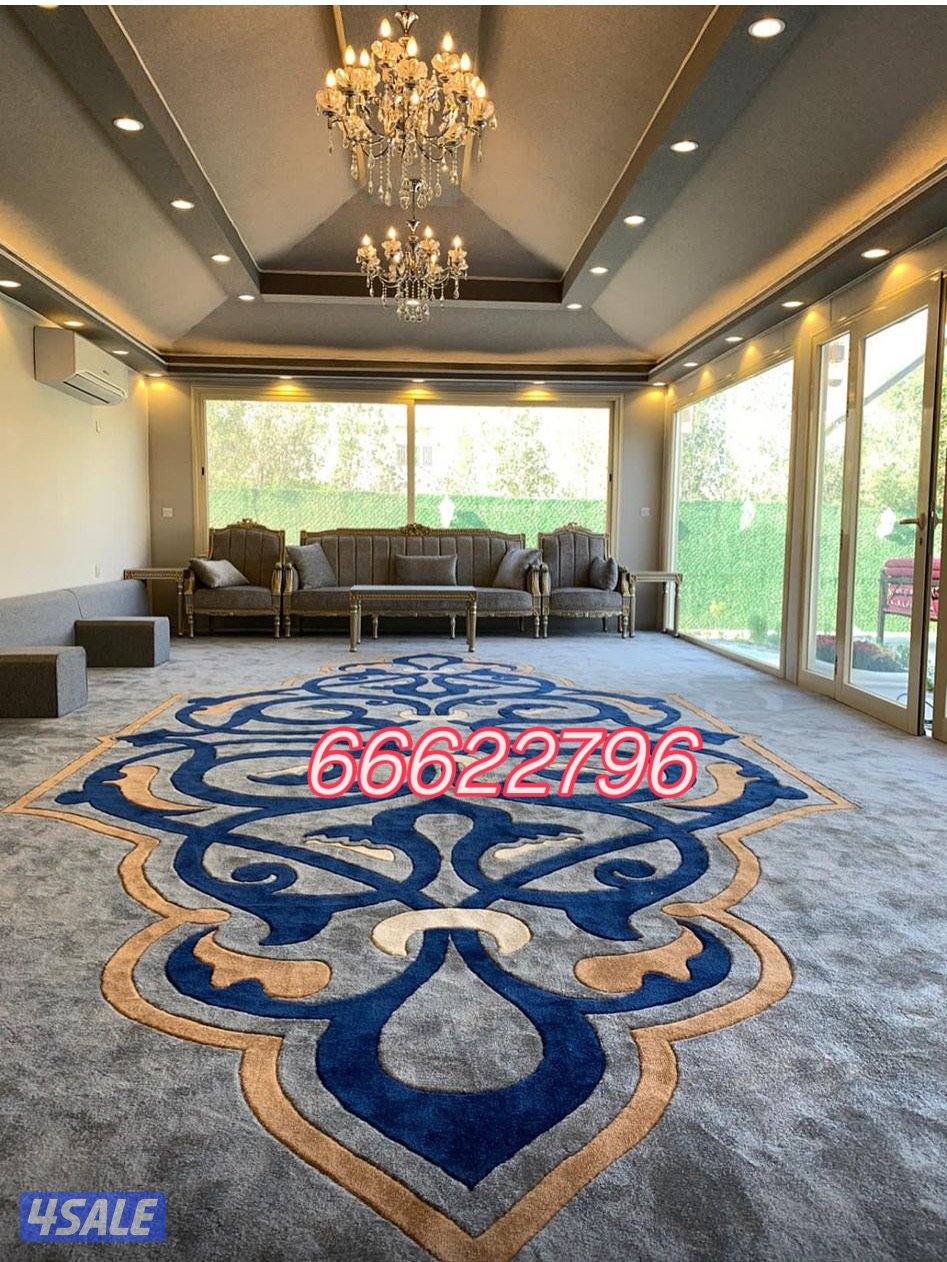 سجاد ومساند0