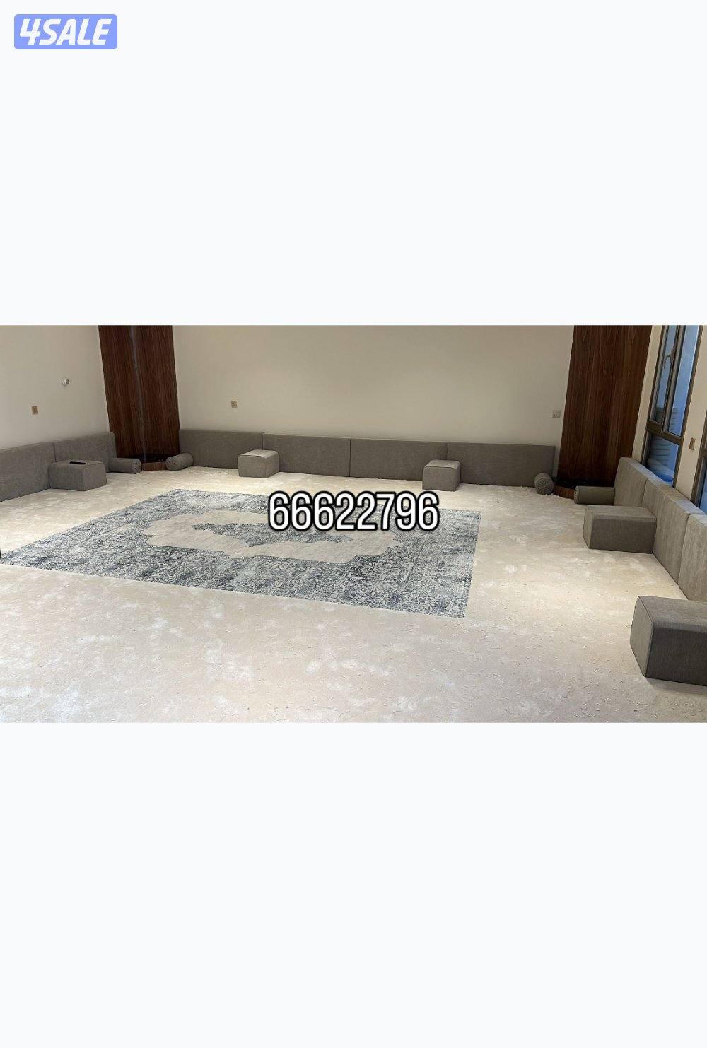 سجاد ومساند1