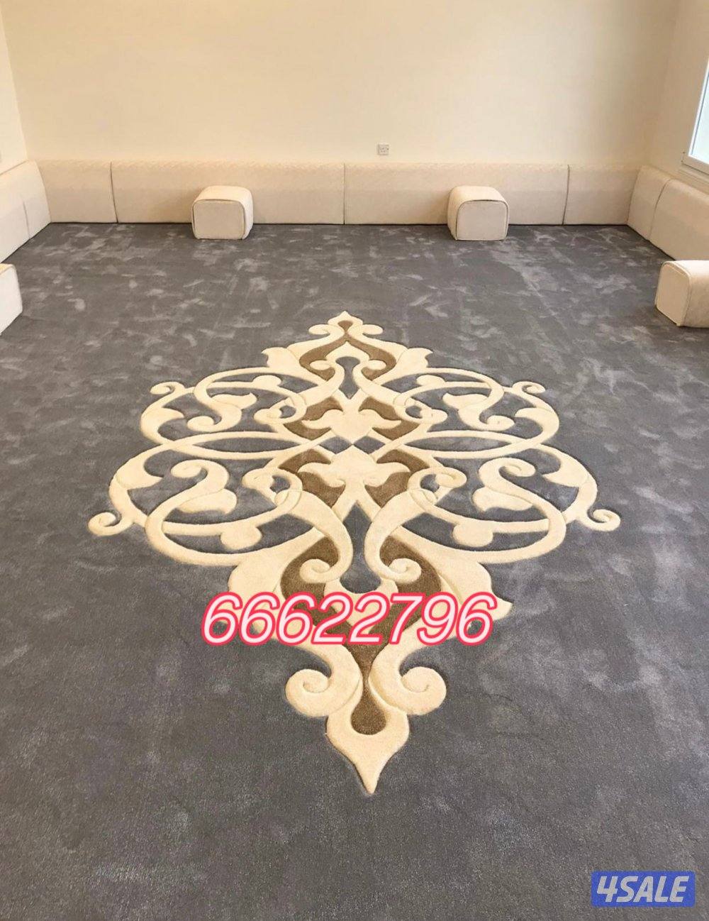 سجاد ومساند4