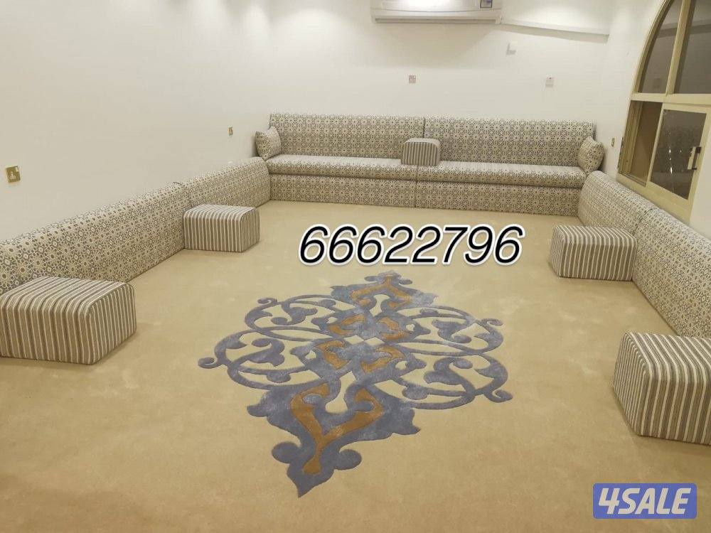 سجاد ومساند5