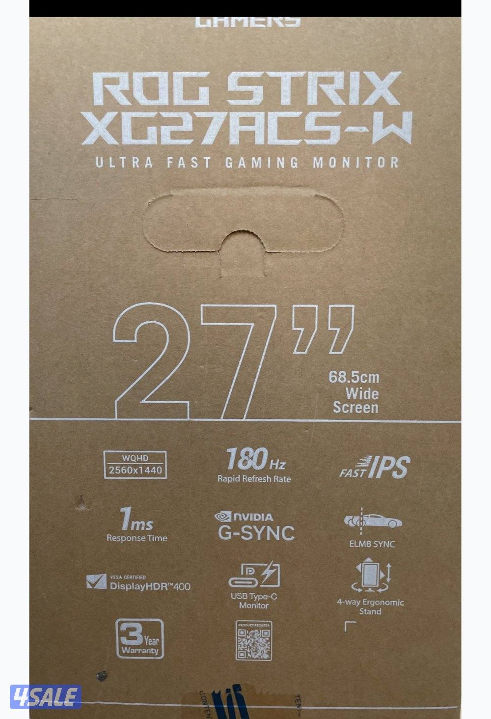 شاشة قيمنق2