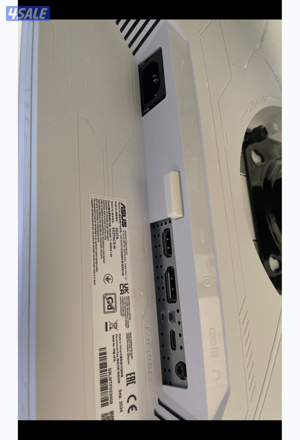 شاشة قيمنق4