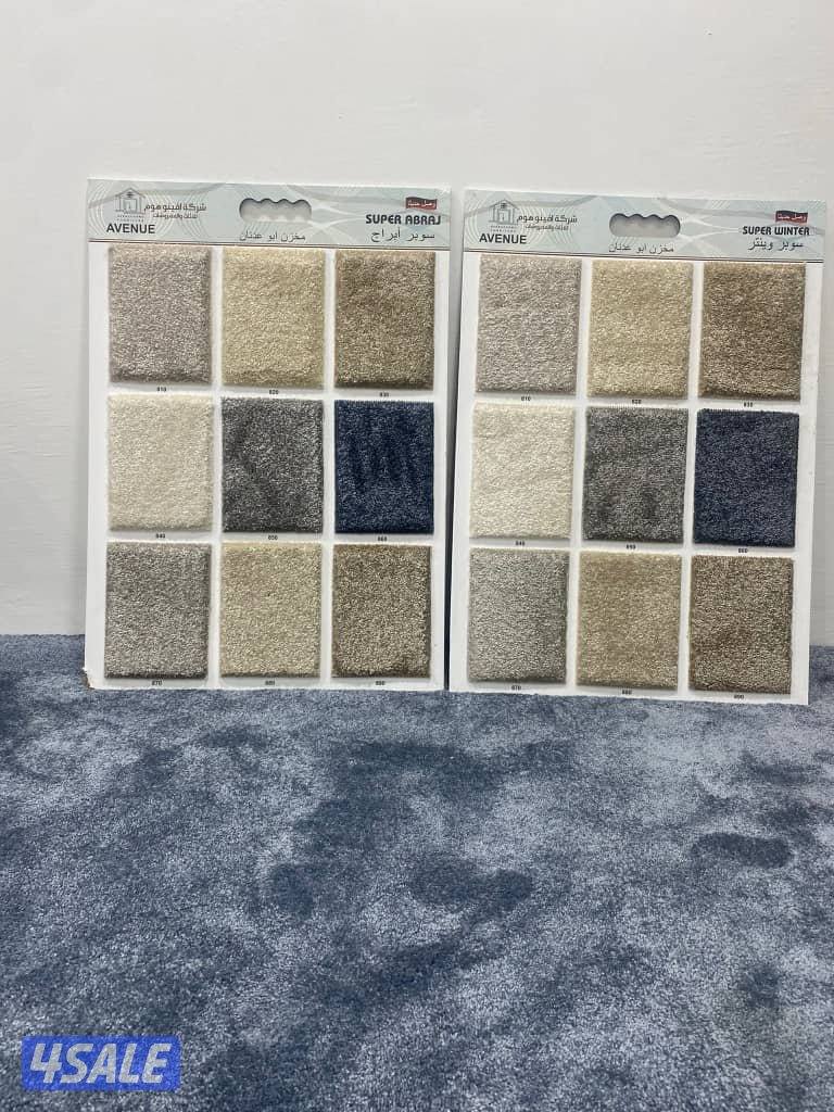 سجاد للبيع سجاد تركي جميع النواع بي ارخص السعار9