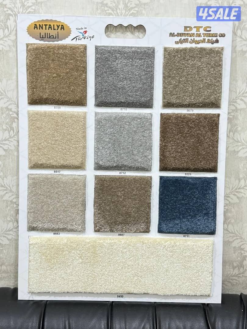 سجاد للبيع سجاد تركي جميع النواع بي ارخص السعار11