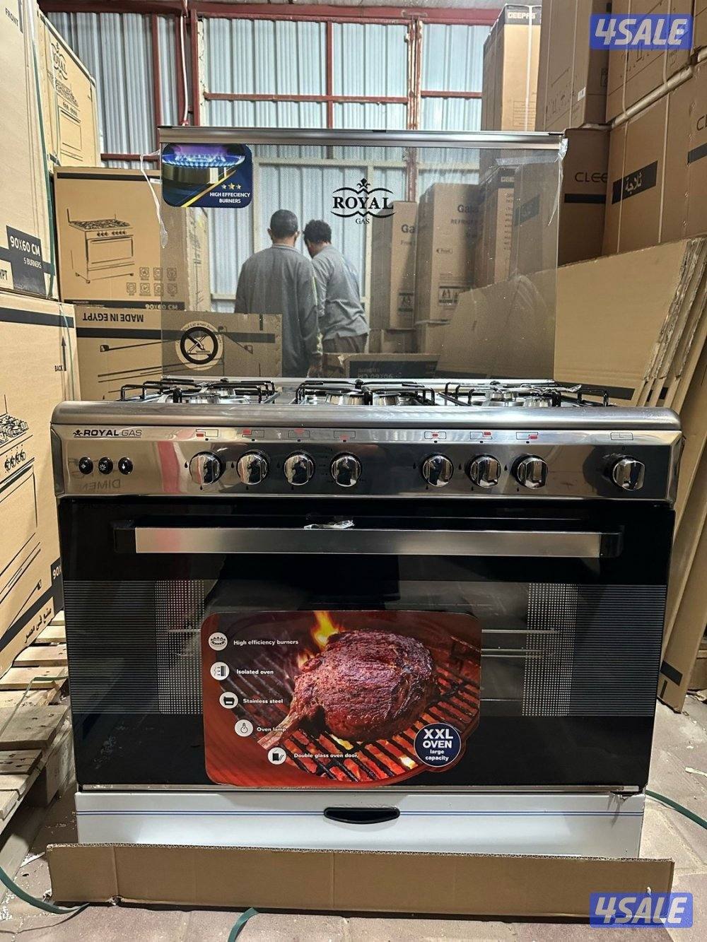 طباخات استيل تركي 60*60 و60*90جودة عالية كفالة سنة وتوصيل مجانًا فورًا0