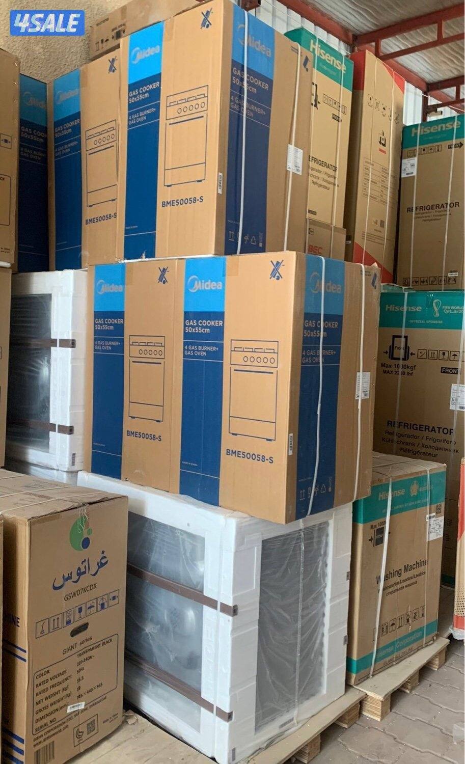 طباخات استيل تركي 60*60 و60*90جودة عالية كفالة سنة وتوصيل مجانًا فورًا4