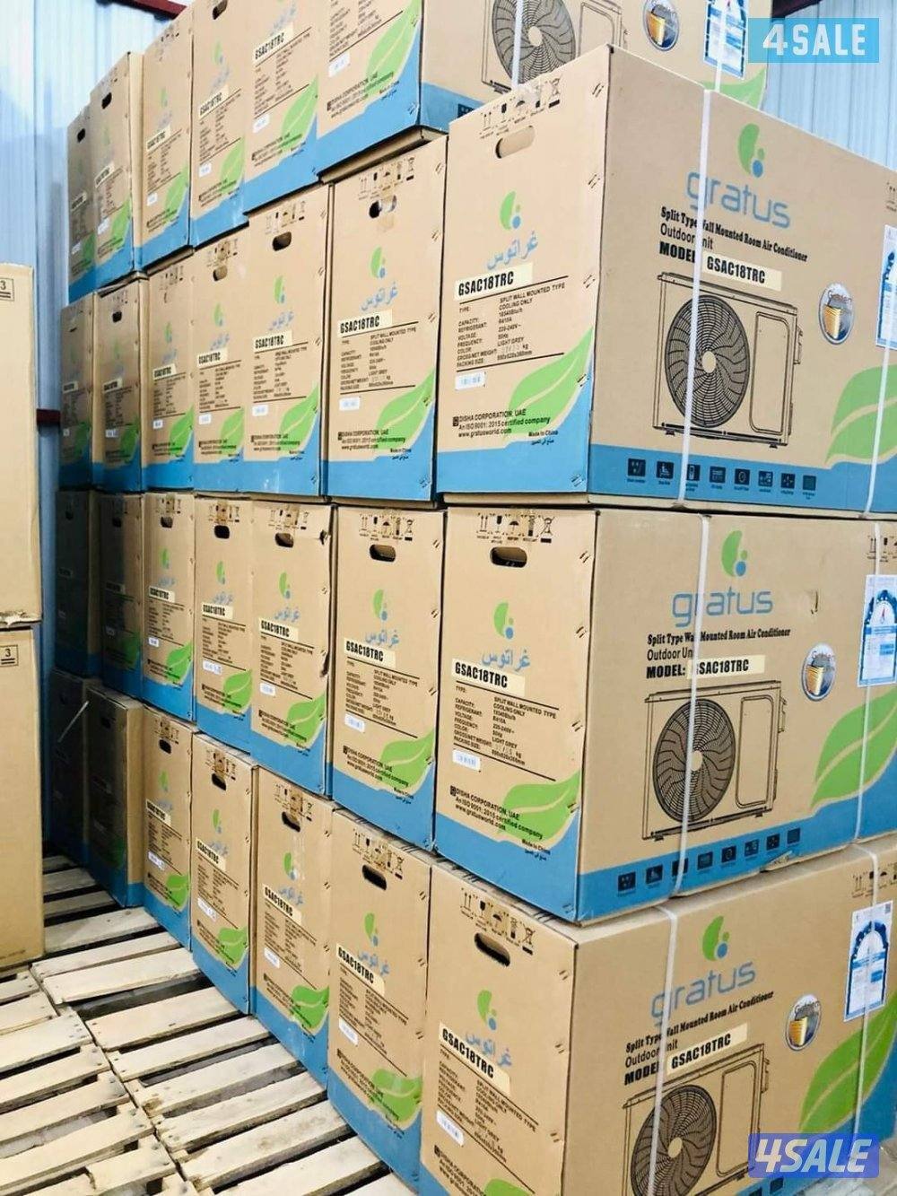 طباخات استيل تركي 60*60 و60*90جودة عالية كفالة سنة وتوصيل مجانًا فورًا9