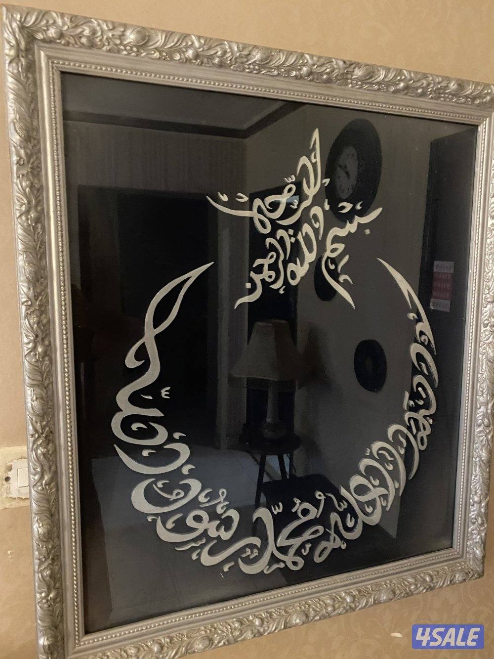 اختر أي قطعه من اختيارك بسعر مغري11