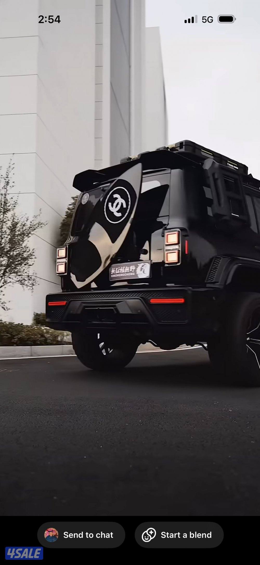 للبيع لوح تزلج جمالي ماركة Chanel ل ديفندر و جيتور والجيوب1