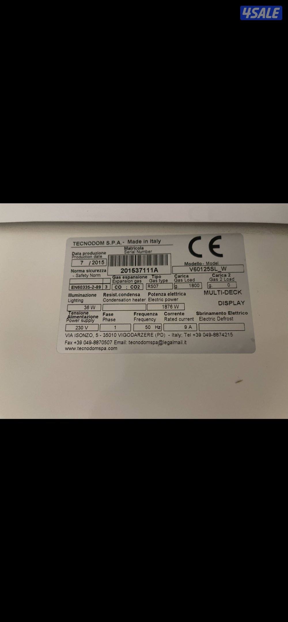 ثلاجة عرض ماركة إيطالية TECNODOM S.P.A3