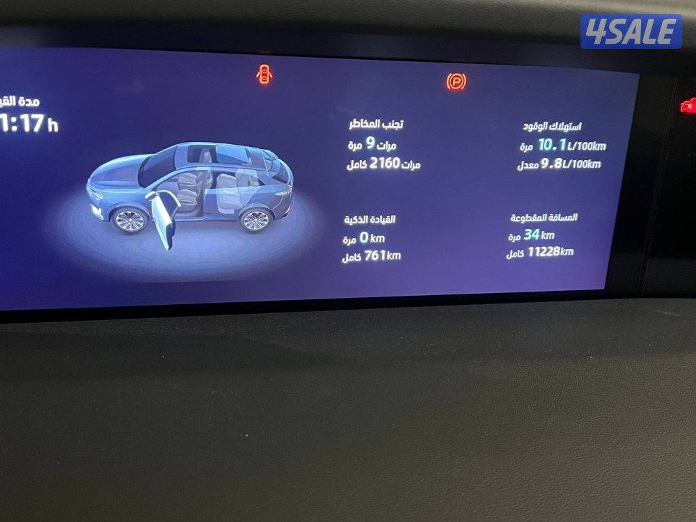 اعلى درجه بحاله المصنع تحت الكفاله6