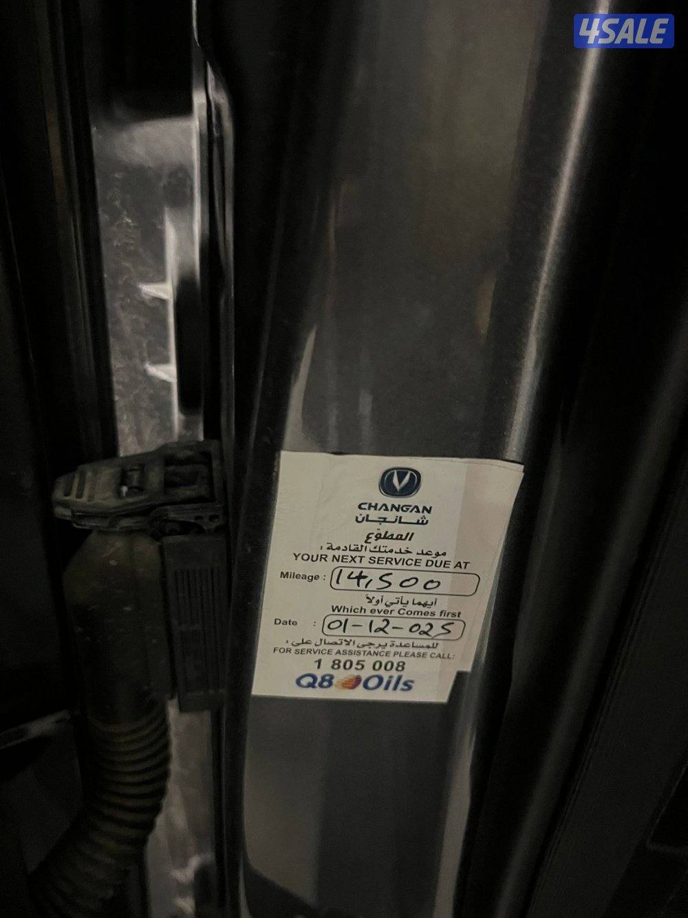 اعلى درجه بحاله المصنع تحت الكفاله8