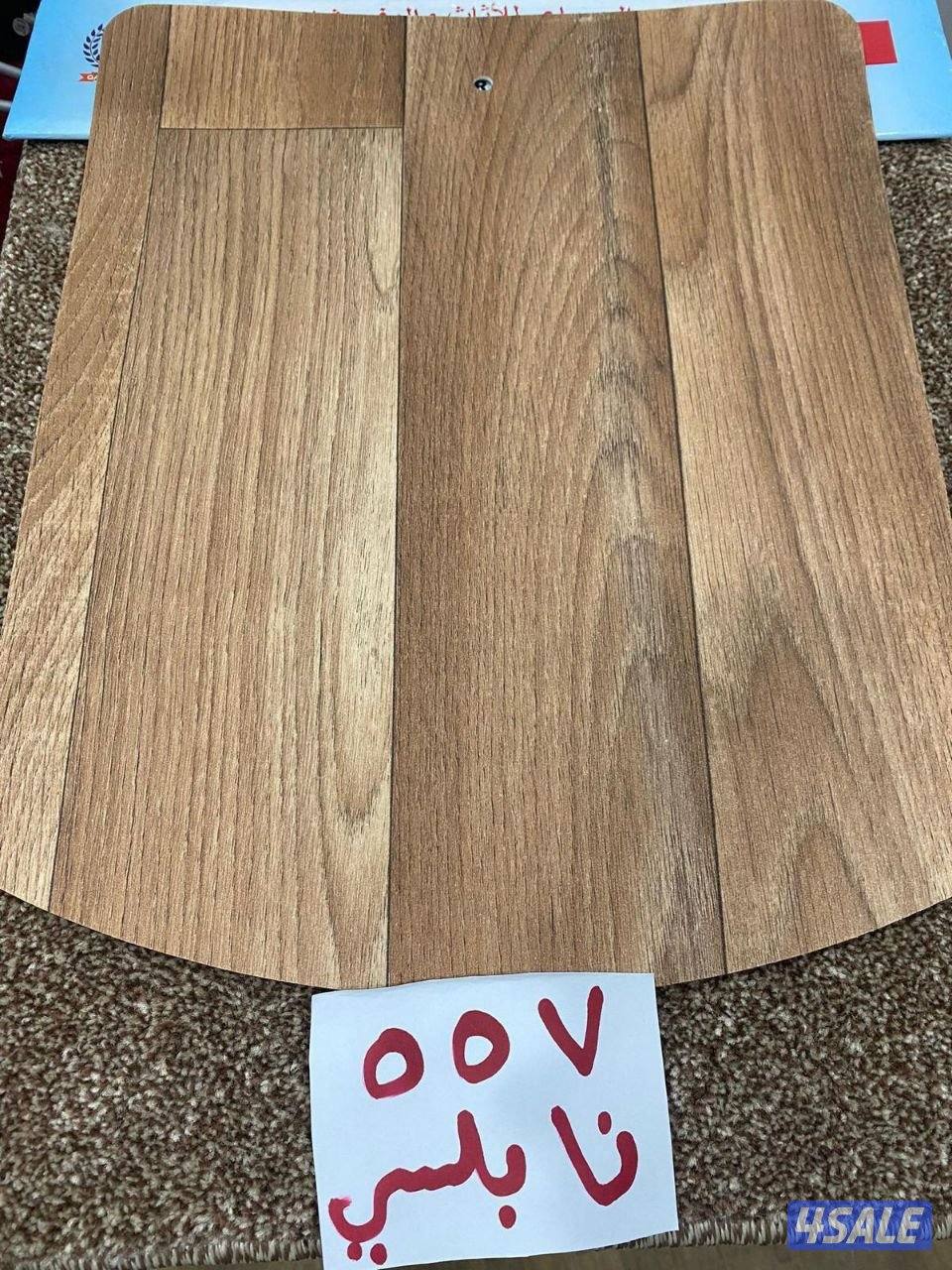 كل ما يتعلق في الأثاث والمفروشات المنزلية متوفرة لدينا وباسعار الجمله3