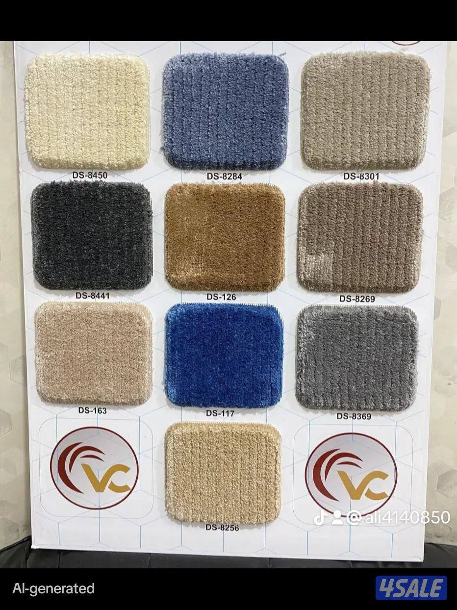 كل ما تحتاجه متوفر لدينا سجاد قص تركي ومساند ضهر ورضيات باركية بلاستك12