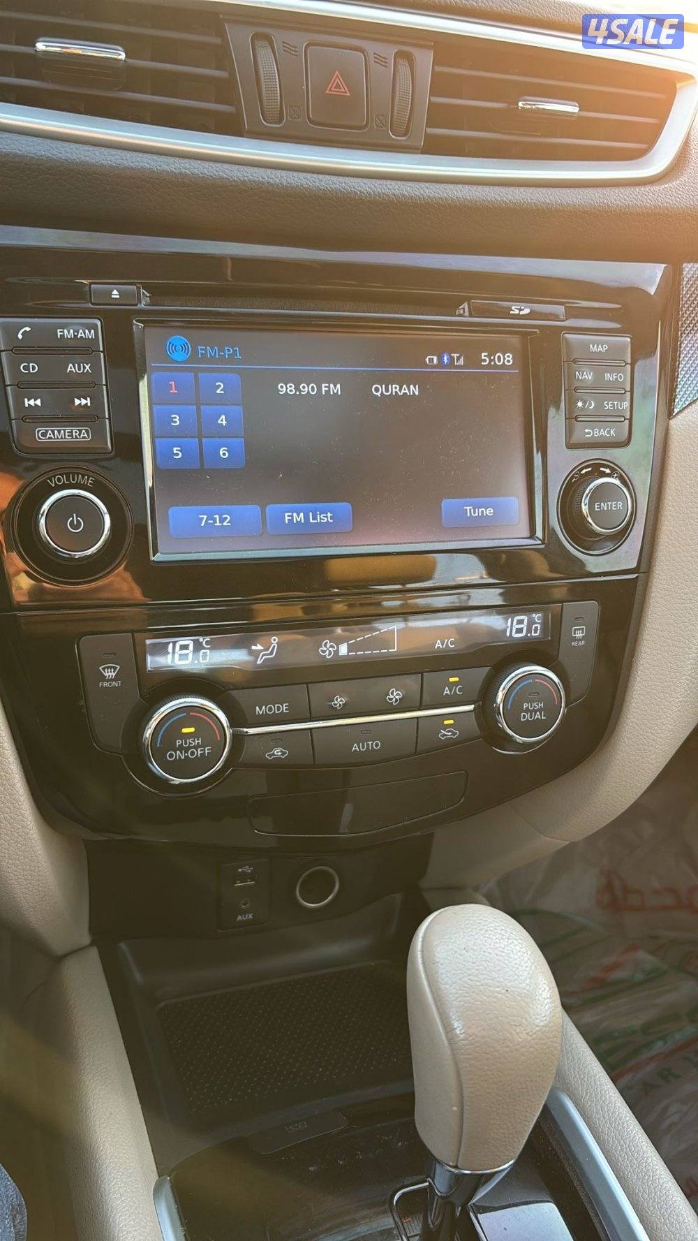 نيسان اكستريل 2017 الدرجة الاولى9