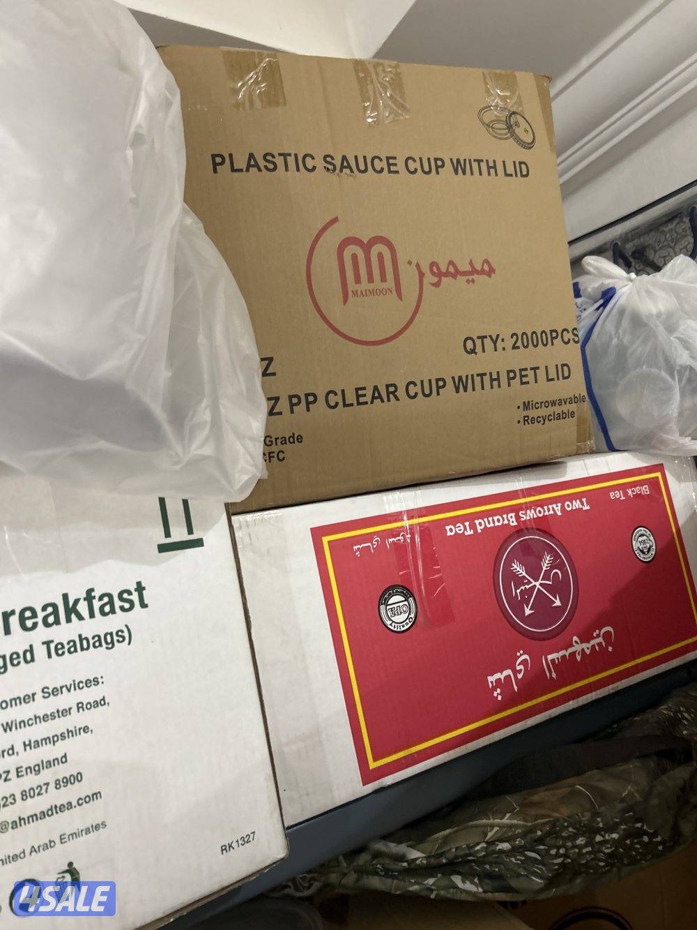 للبيع ادوات بلاستك وقصدير المطاعم والمطابخ1